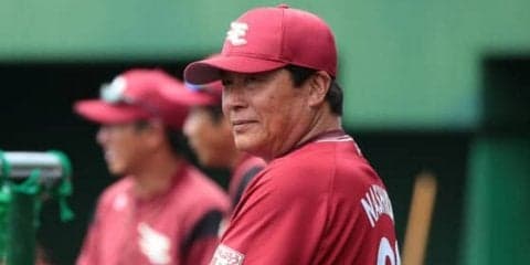 勝率2割台でパ最下位に低迷する楽天、弱点は「打線」と「救援投手陣」！？