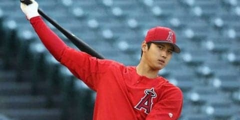 【MLB】大谷翔平「5番・DH」でヤンキース戦先発　開幕投手セベリーノと対決