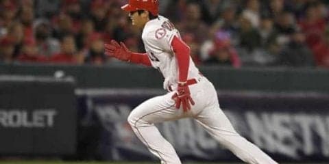 【MLB】大谷、復帰即二塁打で4戦連続安打　左足首問題なくフル出場、エ軍は連敗止める