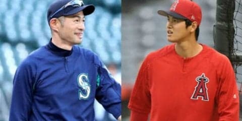 イチローと大谷のツーショットにファン感激　MLB公式「バトンタッチ」