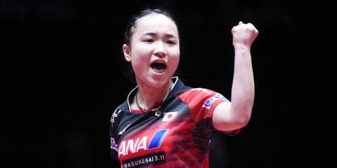 日本女子圧勝でメダル確定　南北合同コリアとの歴史的一戦へ弾み【世界卓球2018】