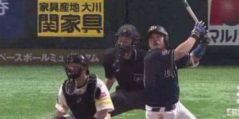 “松坂世代”オリ小谷野が今季1号　「最高の結果になってくれました」