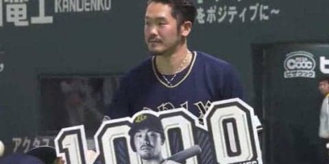 オリックスT-岡田が通算1000試合出場を達成　2005年の高校生ドラフト1位