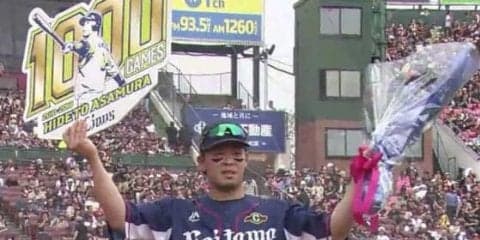 西武2戦連続2桁得点で大勝！　2桁安打は19度目　楽天4連敗で早くも自力V消滅