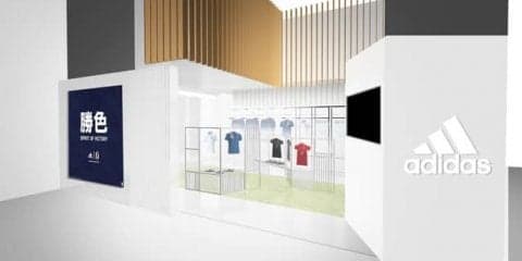 アディダス、ワールドカップに向けてポップアップショップ「adidas 勝色Collection」オープン