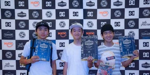 白井 空良が王者に輝く!『DAMN AM JAPAN presented by DC Shoes』