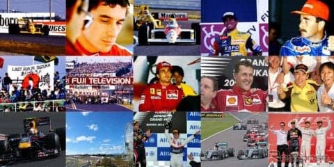 F1日本GP 史上最高、450万円の観戦プランを設定---ヘリ送迎オプションも