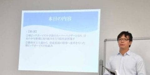 ドミニカ共和国の育成システムに見る、日本人が学ぶべき点とは何か