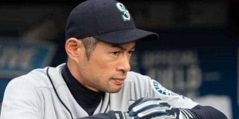 【MLB】イチローが“コーチデビュー”へ　指揮官不在の12、13日にベンチ入り