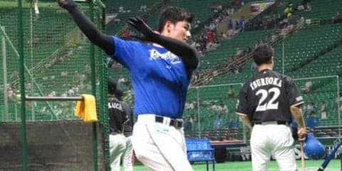 日本ハム・清宮は「6番・左翼」でスタメン　試合前に王会長から激励受ける