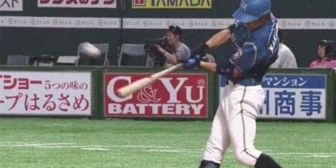ハム中島卓、プロ初満塁弾に自分で驚き「僕が一番びっくりしてますね」