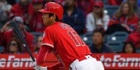 【MLB】大谷、“お手本“の「ピッチャーズ・ピッチ」を鮮やか流し打ち　米記者が称賛