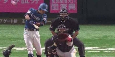 日本ハム、中島卓のびっくり満塁弾で連勝　ホークスは中軸が好機潰し連敗