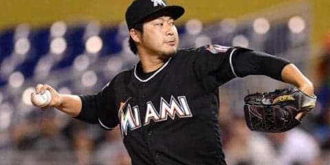 【MLB】田澤純一、満塁で救援＆押し出し四球も粘投　マ軍は終盤の失点で競り負ける