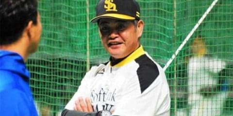 ホークス工藤監督、2試合連続完封勝利の武田を絶賛「本当にありがたい」