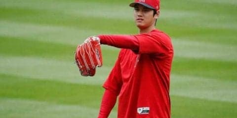 【MLB】大谷の先発登板は「必見」　敵地元紙特集、相手打者「登板中も打たせるべき」