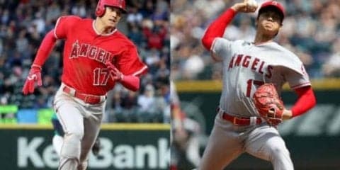 【MLB】大谷翔平は投打で欠かせない-　米地元紙がリアル二刀流の「Xデー」特集