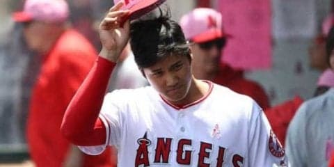 【MLB】投手・大谷の快投劇に同僚が困惑!?「打者であることを忘れてしまう…」