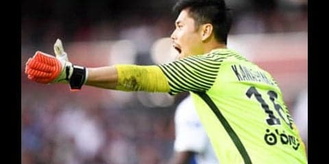 川島永嗣、２部降格の「チーム崩壊状態」も心折れず、35歳のＷ杯へ