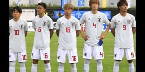 ミスミス癖を治せ。トルコに逆転負けのＵ－21日本代表が抱える課題