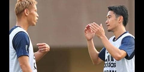 香川、本田、乾…代表MFの「誰を外すか」問題。福田正博の見解は？