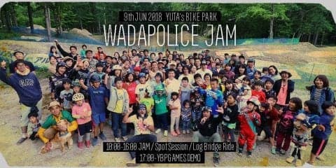 YBP GAMES DEMO SHOWも見られる 第４回「WADAPOLICE JAM」6月9日に開催！