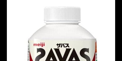 運動後も飲みやすい「ザバス MILK PROTEIN 脂肪0 クリアストロベリー」発売