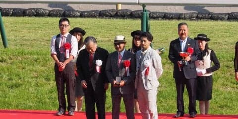 安田記念に柳楽優弥さん来場！