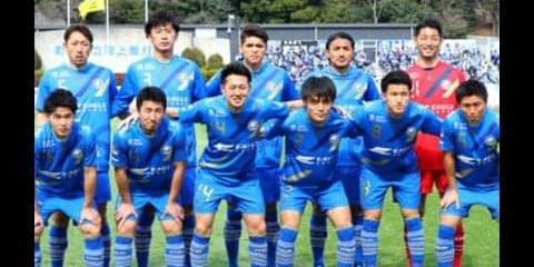 J1昇格ライセンスのない町田ゼルビア。それでも４位のモチベーション