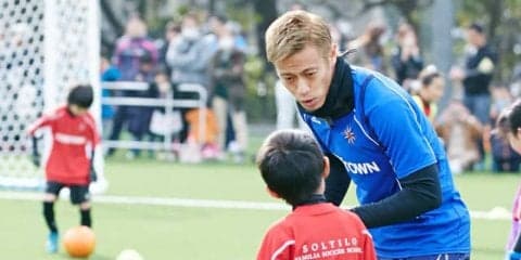本田圭佑が発起人のインターナショナルスクールが2019年に開校