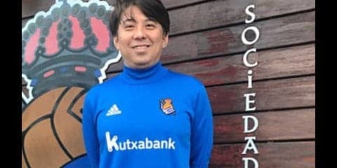あの元ヴェルディ監督が、レアル・ソシエダの育成組織を見て驚いたこと