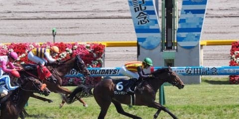 【東京9R/ホンコンジョッキークラブトロフィー】グレンガリーが抜け出して快勝！