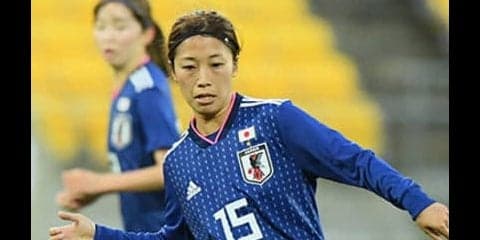 阪口夢穂のケガで窮地のなでしこジャパンに「もう１人の阪口」が出現