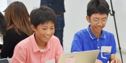 ARを使ったアイデアを考える中高生向け「スポーツハッカソン」8月開催