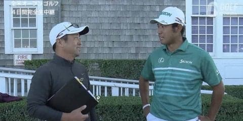 松山英樹「最後のバーディで救われた」2日目終了後インタビュー