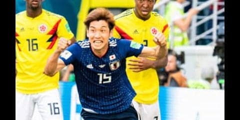 日本はコロンビア戦の「超ラッキー」を認め、セネガル戦はミス減少を