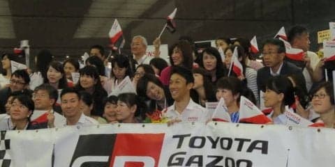 【ルマン24時間】1-2で初制覇のトヨタ、東京本社で中嶋一貴と小林可夢偉が社員たちに凱旋報告