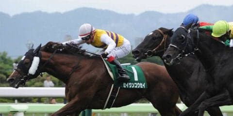 【函館11R/函館スプリントＳ】G1馬セイウンコウセイが復活の逃げ切り！