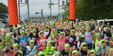 がまマスクをかぶって激走する奇祭「筑波山がまレース」8月開催