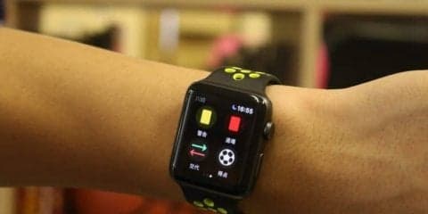 IT化の波は真の世界へ。REFSIXはレフェリーの救世主になれるか!?