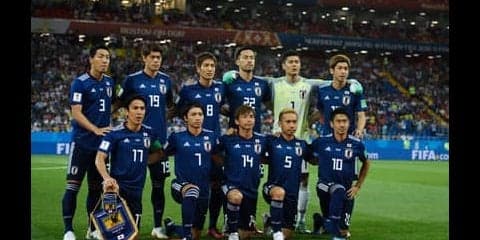 福田正博はロシアＷ杯で確信！「ベスト８進出」へ日本に必要なもの