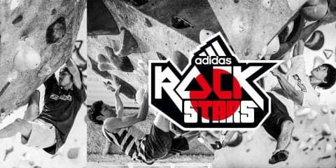 「ADIDAS ROCKSTARS TOKYO 2018」に世界レベルの国内トップクライマーが集結
