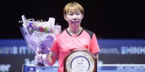 【卓球】世界ランク1位、中国・朱雨玲が同世代ライバル破り女子単優勝＜ITTF韓国オープン　6日目女子の結果＞