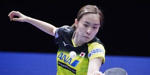 【卓球】石川佳純が日本人対決で全勝＜ITTFオーストラリアOP　女子4日目の結果＞