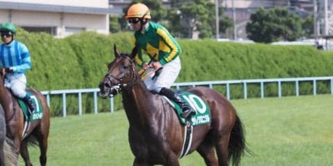 【小倉記念】サトノクロニクル懸命な追い上げも2着まで…