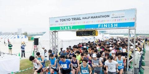 1位ランナーは\"東京マラソン2019\"出場も！「東京トライアルハーフマラソン2018」開催へ