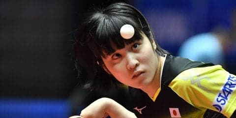 平野・石川が単初戦快勝＜卓球・ITTFブルガリアOP　女子3日目の結果＞