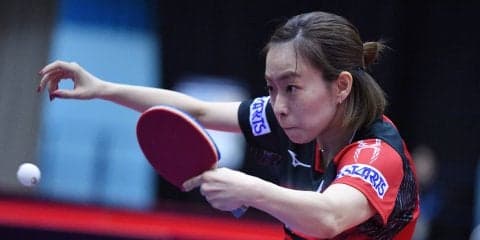 連覇目指す石川佳純　日本時間21:50から単ベスト8決定戦＜卓球・ITTFブルガリアOP＞