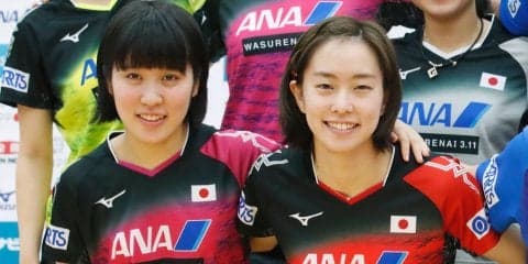 【2018年9月】今月の主要な卓球大会の予定と見どころ