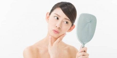 疲れて見える顔の原因